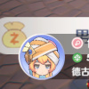 avast