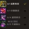 avast