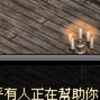 avast